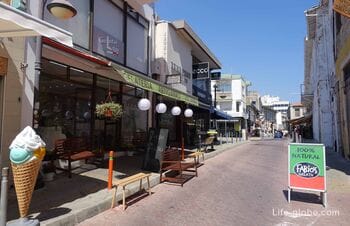 Limassol Old Town - historical center