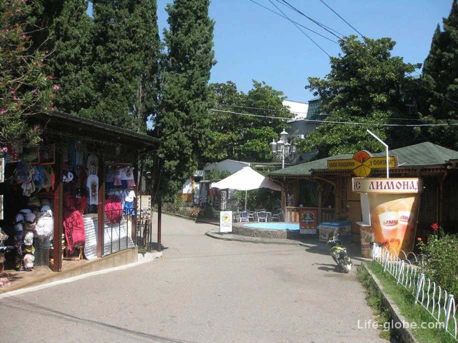 Туристический центр в Алупке, Крым