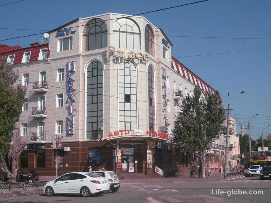 Гостиница Украина Палас, Евпатория