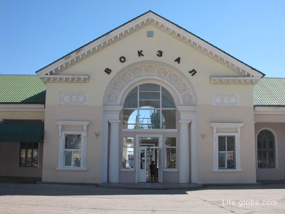 Феодосийский вокзал
