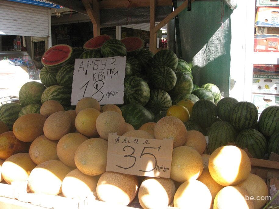 Цены в Крыму на арбузы и дыни