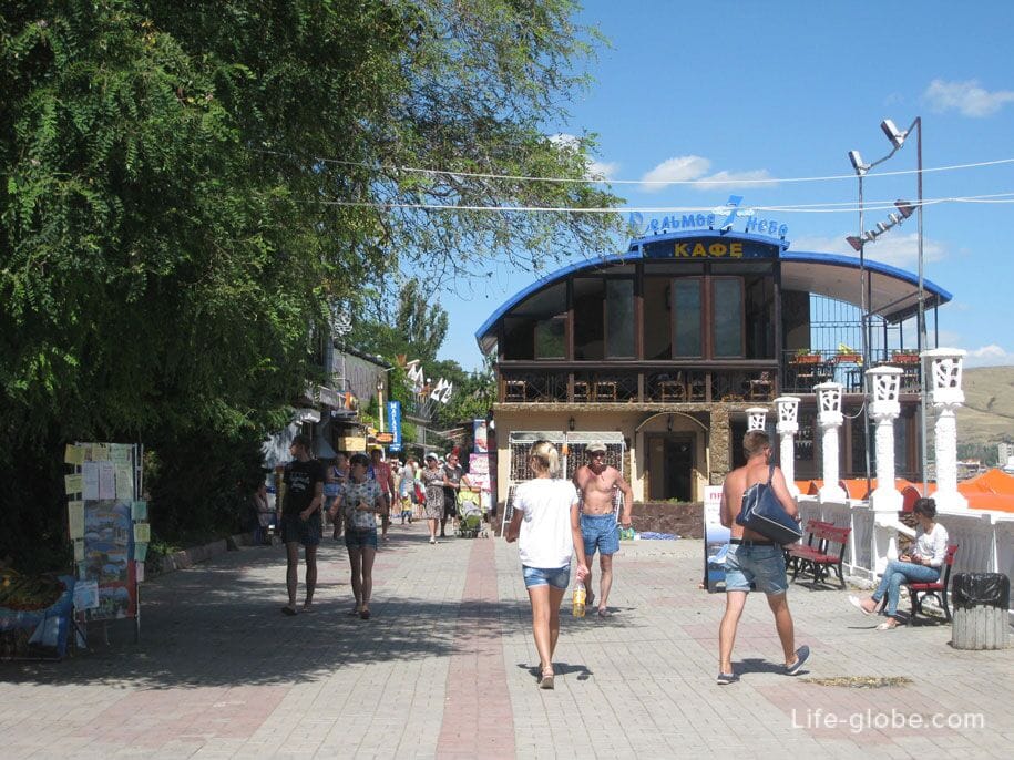 Центральная набережная, Коктебель, Крым