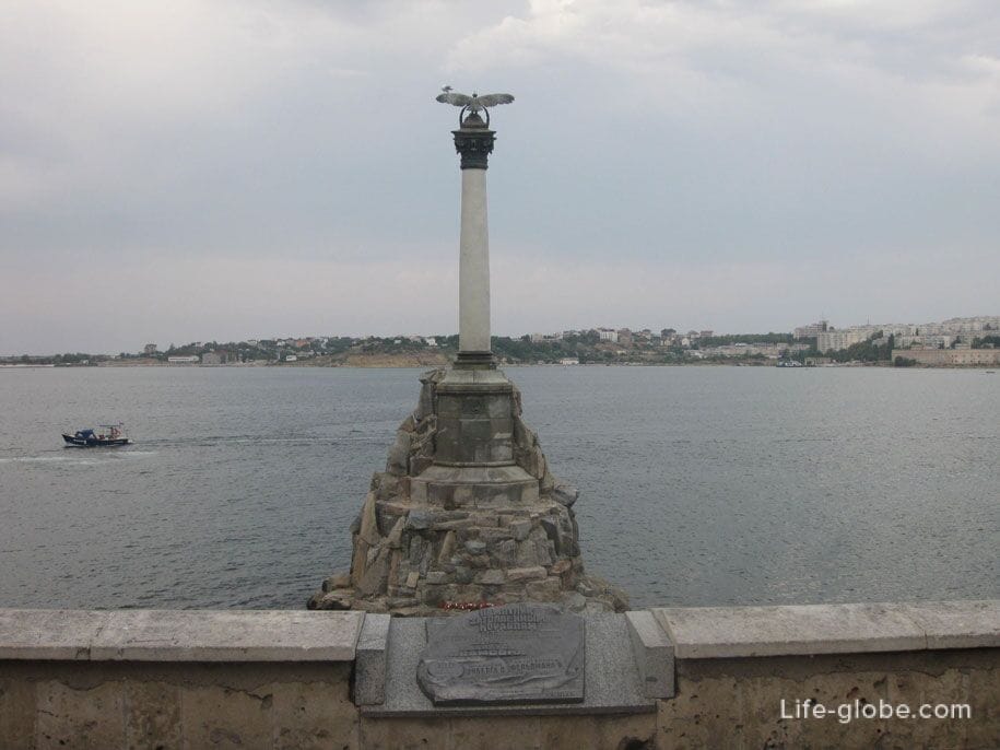 Памятник Затопленным кораблям, Севастополь