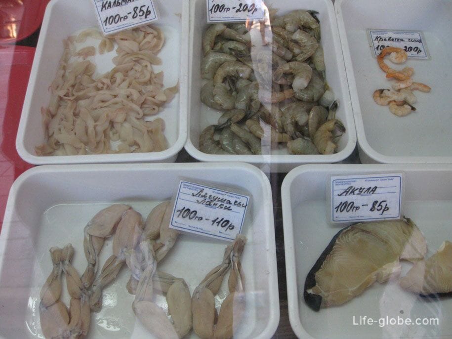 Цены в Крыму на морепродукты