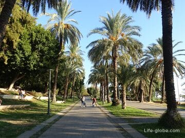 Karaalioglu Park, Antalya: meer, palmen und aussicht (Karaalioğlu Park)