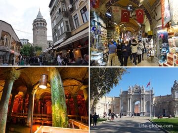 10 главных достопримечательностей Стамбула - лучшие и самые яркие