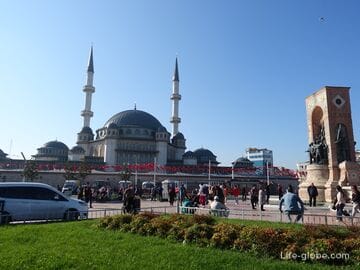 Площадь Таксим, Стамбул (Taksim Meydanı)