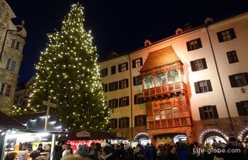 Рождественские ярмарки в Инсбруке (Christmas markets Innsbruck)