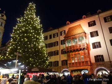 Christmas markets in Innsbruck. Season 2023/2024