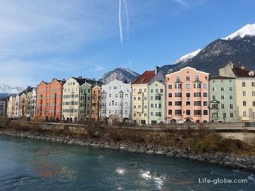 Инсбрук, Австрия (Innsbruck)