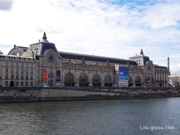 Музей Орсе, Париж (Musee d’Orsay) - известный художественный музей со смотровой и кафе