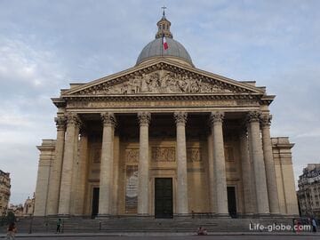 Пантеон, Париж (Pantheon): посещение, смотровая, склеп, сайт, адрес