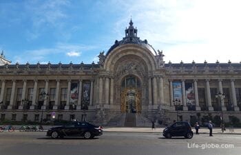Малый дворец, Париж (Пети-Пале, Petit Palais) - музей изящных искусств Парижа