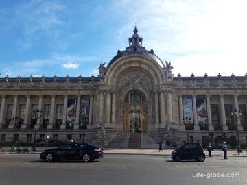 Малый дворец, Париж (Пети-Пале, Petit Palais) - музей изящных искусств Парижа
