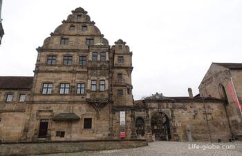 Old courtyard, Bamberg (Alte Hofhaltung) - old residence: history museum, chapel and theater