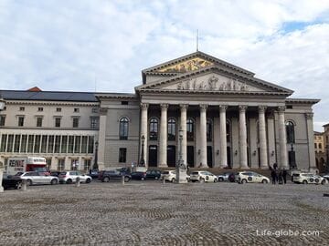 Национальный театр Мюнхена - оперный театр (Nationaltheater München)