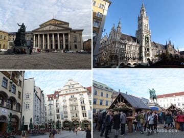 Площади в Мюнхене (лучшие + фото)