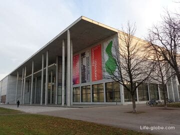 Пинакотека современности, Мюнхен (Pinakothek der Moderne) - музей современного искусства