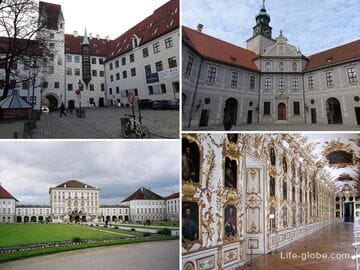 Резиденции монархов в Мюнхене (королевские дворцы и замки)
