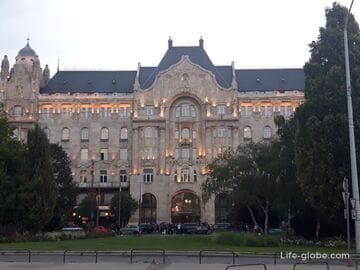 Дворец Грешем в Будапеште (Gresham Palace) - отель Four Seasons Hotel Gresham Palace Budapest