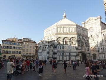 Площадь Дуомо и Сан-Джованни, Флоренция (Piazza del Duomo, Piazza di San Giovanni) - центр города