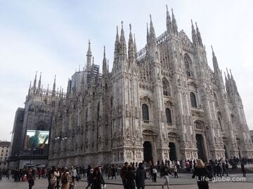 Milan, Italy (Milano) - travel guide