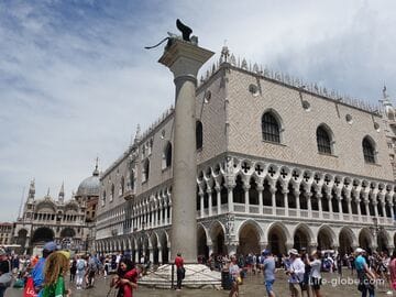 Дворец Дожей, Венеция (Palazzo Ducale) - дворец-музей с залами, мостом, тюрьмой, оружейной и тайными маршрутами