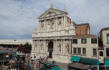 Scalzi Kirche, Venedig (Chiesa di Santa Maria di Nazareth), in der nähe des Canal Grande
