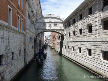 Мост Вздохов, Венеция (Ponte dei Sospiri) - легендарный и изящный