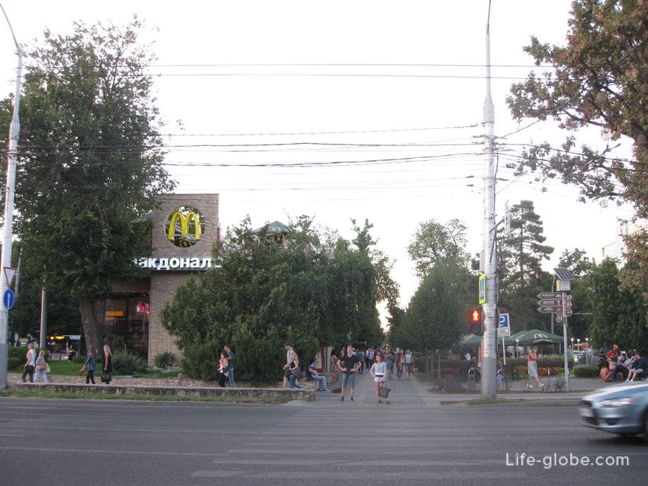 Макдоналдс, улица Красная, Краснодар