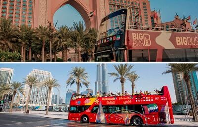 Экскурсионные автобусы в Дубае (Hop-On Hop-Off): маршруты, остановки, цены, сайты