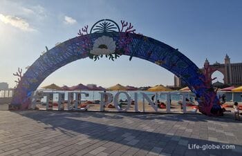 Point, Dubai (The Pointe): springbrunnen, promenade, shopping und unterhaltung auf der Palm Jumeirah