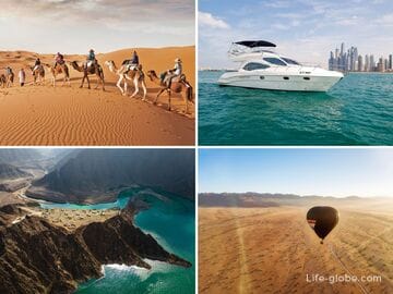 Wohin von Dubai aus (sehenswürdigkeiten der VAE): meer, ozean, wüste, berge, oasen, städte