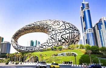 Музей Будущего, Дубай (Museum of The Future): сайт, билеты, адрес, посещение, описание