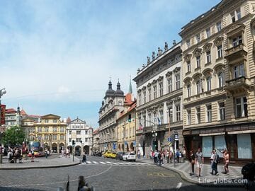 Малостранская площадь в Праге (Malostranske naměstí) - главная площадь Мала-Страны