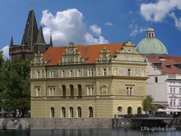 Музей Бедржиха Сметаны в Праге (Muzeum Bedřicha Smetany)