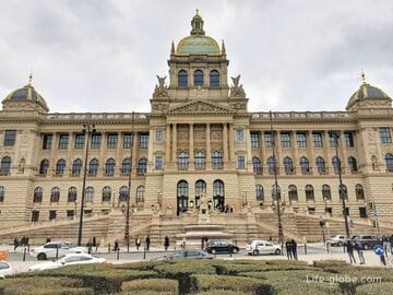 Национальный музей Праги (Narodni muzeum Praha) - крупнейший государственный музей