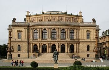 Рудольфинум, Прага (Rudolfinum): залы, галерея, терраса, кафе