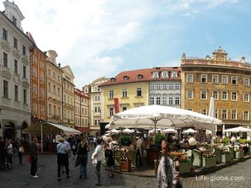 Малая площадь, Прага (Male naměstí) - приятное место в Старом городе Праги