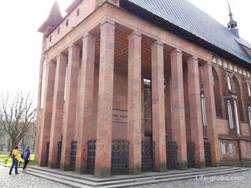 Tomb of Kant, Kaliningrad - cenotaph near the cathedral