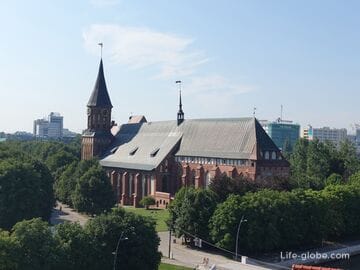 Island of Kant, Kaliningrad: Cathedral, Kant's tomb, sculpture park and Honey bridge