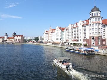 Routes in Kaliningrad for 3 days or more (4, 5 - 7 - 10)