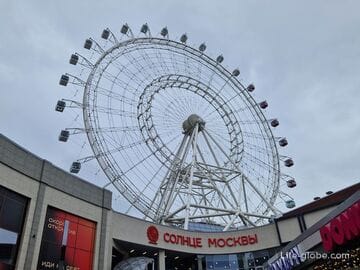 Солнце Москвы - колесо обозрения в Москве (ВДНХ): фото, высота, виды, билеты, сайт