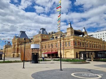 Нижегородская ярмарка: посещение, музей, площадь, сайт, фото