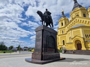 Памятник Александру Невскому в Нижнем Новгороде, на Стрелке