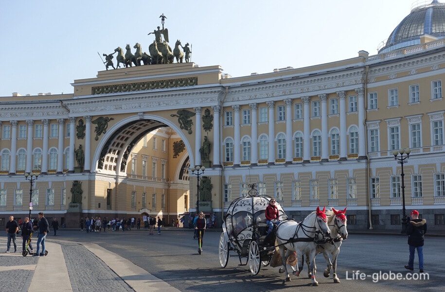 арка напротив дворцовой площади