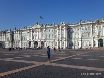 Winter Palace in Saint Petersburg (Hermitage)