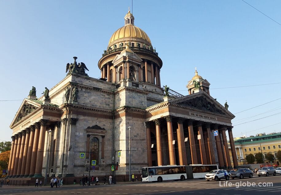 Исаакиевский Собор В Санкт Петербурге Внутри Фото