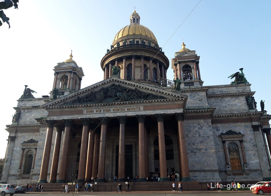 площадь исаакиевского собора фото