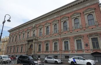 Особняк барона Штиглица в Санкт-Петербурге (дворец великого князя Павла Александровича)